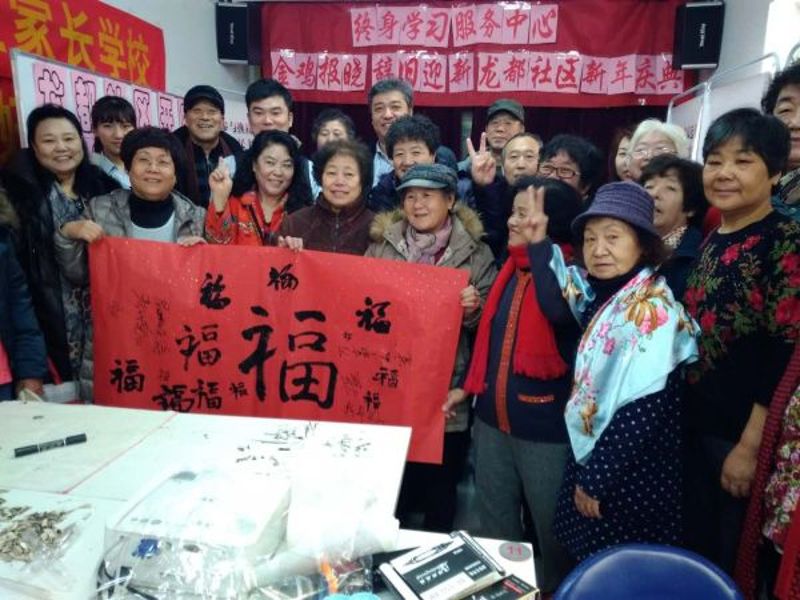 金融知識進社區(qū)，營銷宣傳亮品牌——河西支...